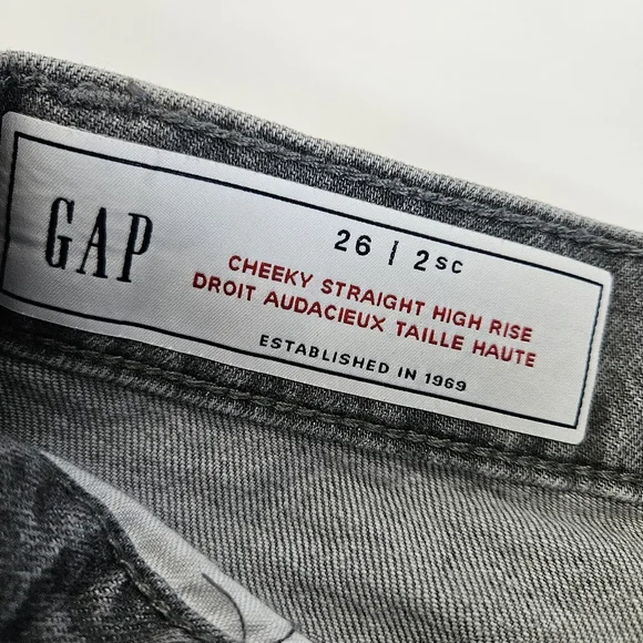 GAP High Rise Jeans - Picture 6 of 8
